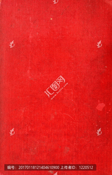 舊書封面紙頁的紋理
