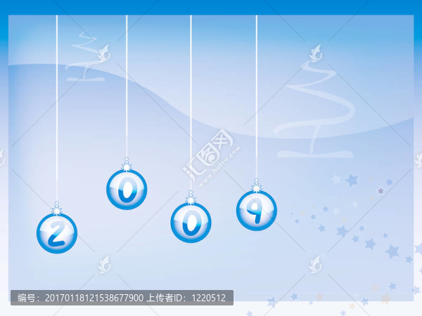 二千零九