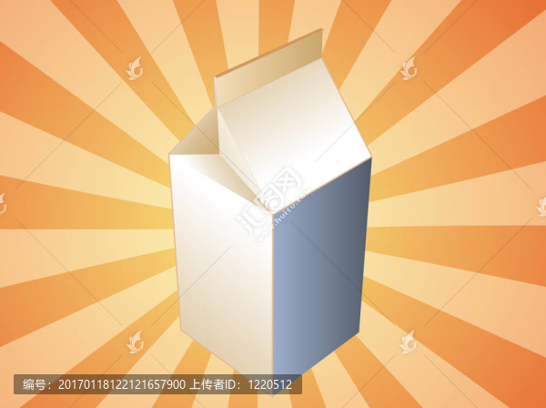 牛奶紙盒容器