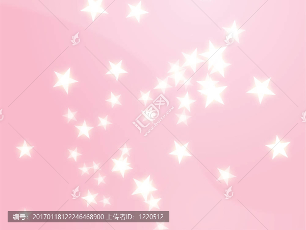 飛星圖解