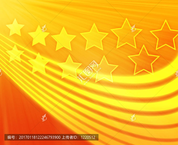星星和條紋