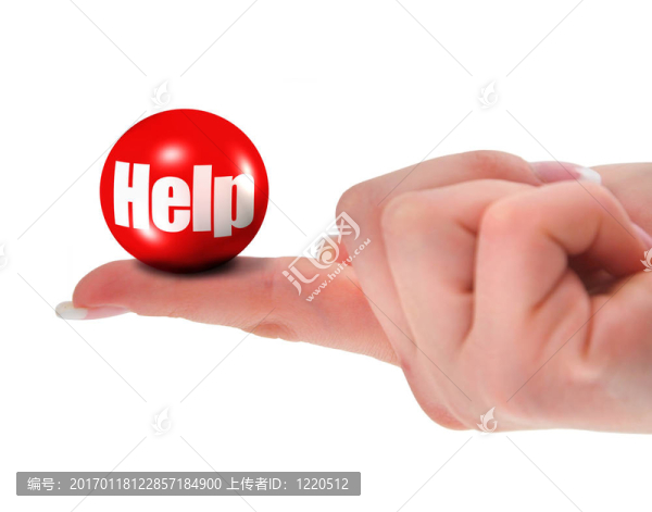 幫助的概念