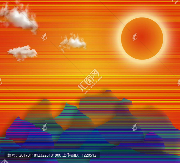 西南