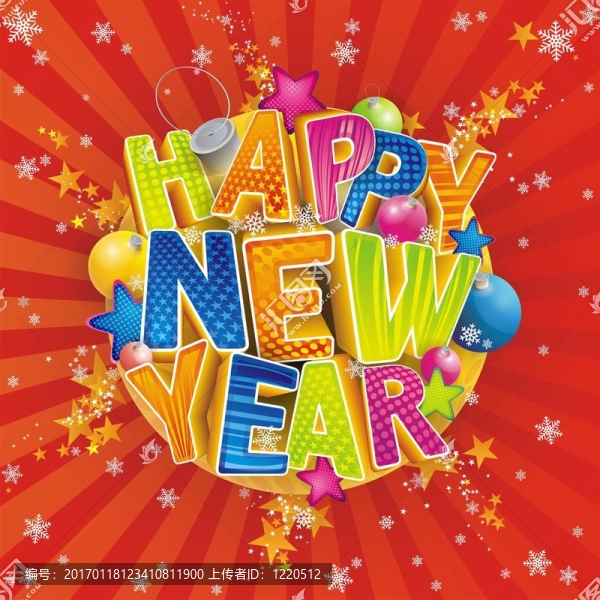 尿布2009新年