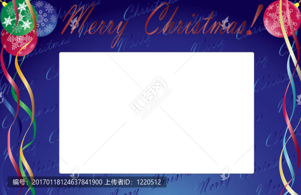 圣誕抽象