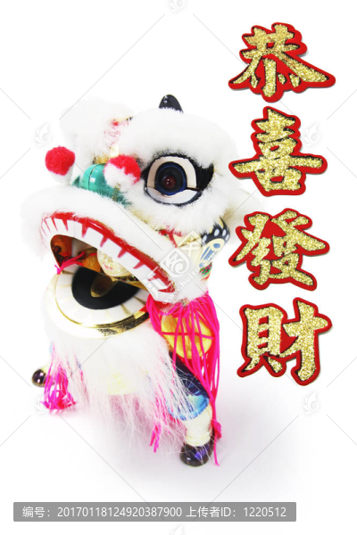 微型獅子舞飾品