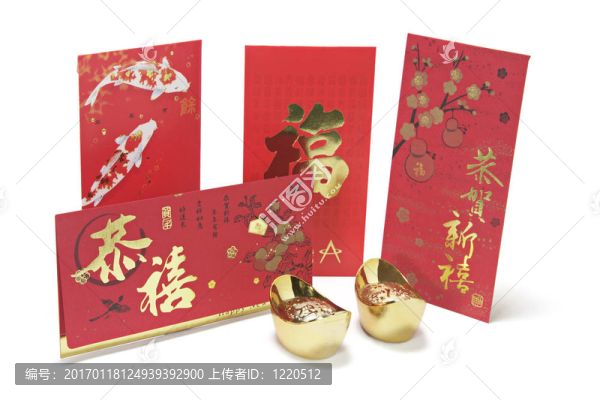黃金錠和紅色的數(shù)據(jù)包