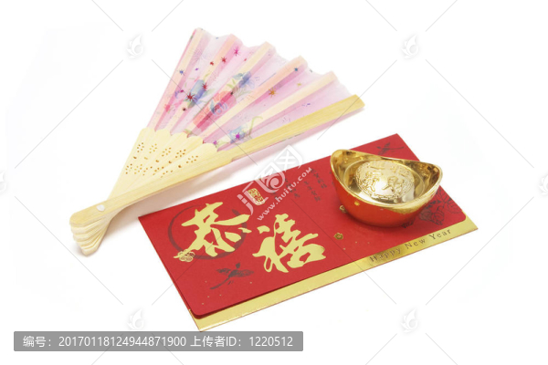 中國新年裝飾