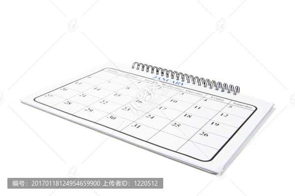 日歷