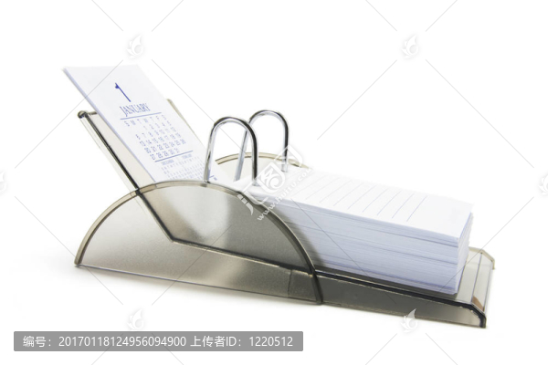 臺(tái)歷