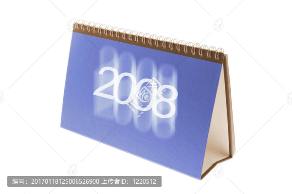 臺(tái)歷