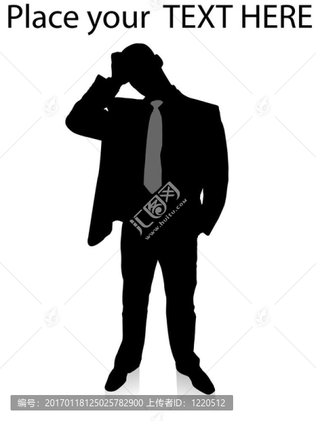 年輕困惑的商人站著