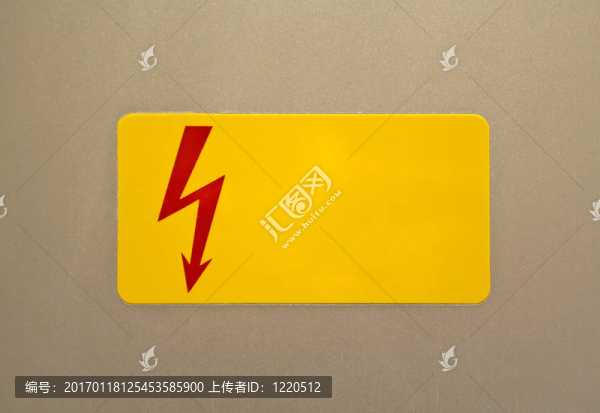 危險標(biāo)志牌