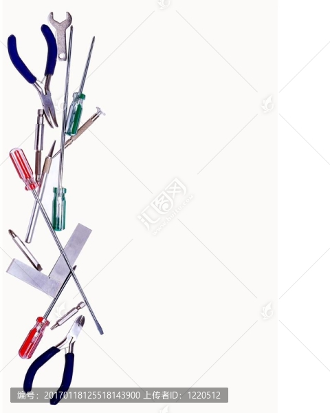 手工具的邊界