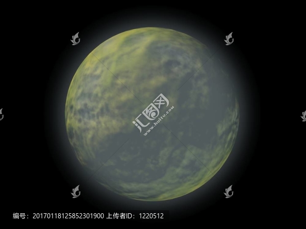 球