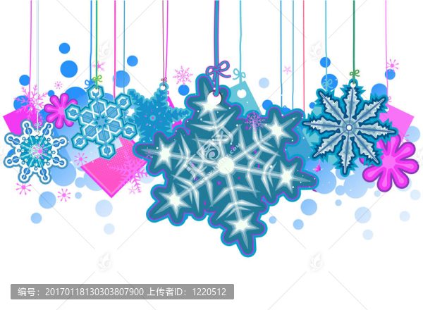 雪花
