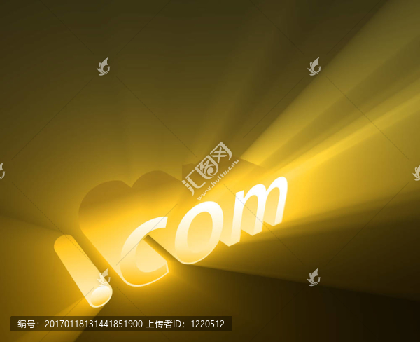 com的發(fā)光
