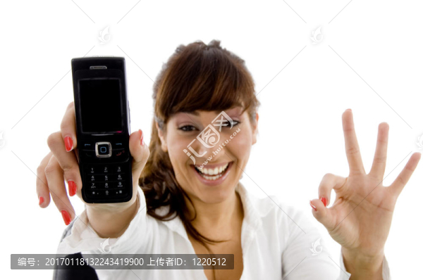微笑女性高管控股手機(jī)
