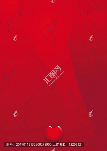 情書