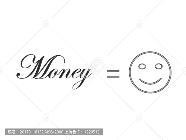 金錢就等于幸福