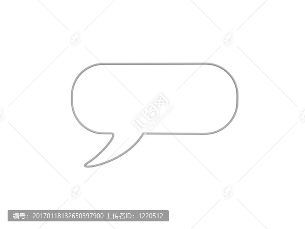 語音盒