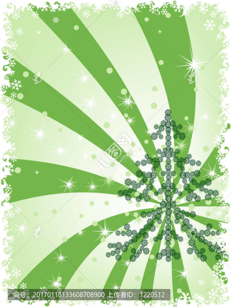 假日