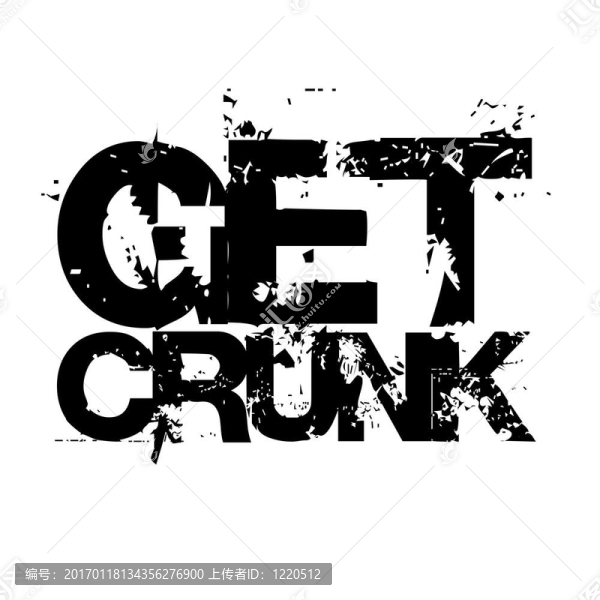 得到crunk
