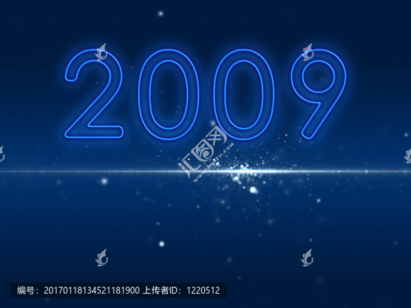 新年快樂2009