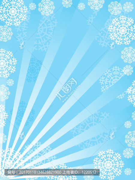 雪花