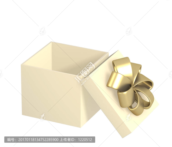 打開禮品3D框