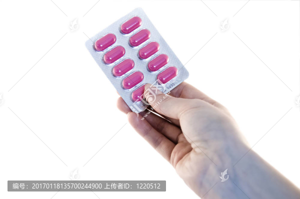 粉紅丸
