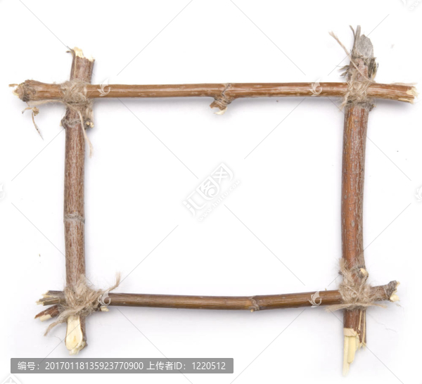 枝架