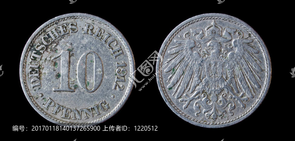 德國仿古錢幣10芬尼。1912。