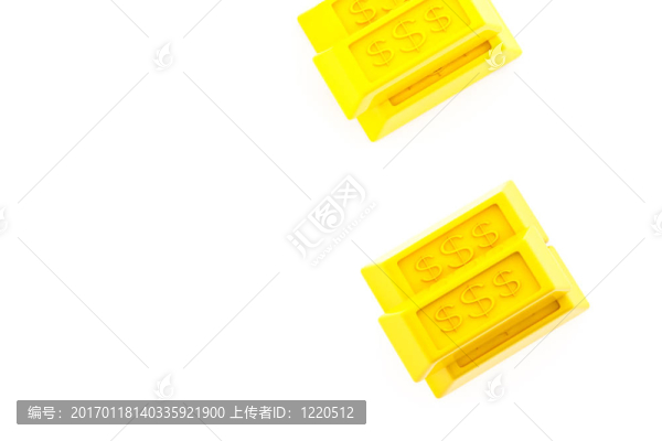 閃亮的金元寶
