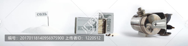 困難時代的方法的同義詞