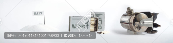 困難時代的方法的同義詞