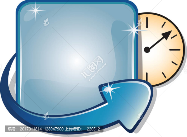 箭頭的旗幟