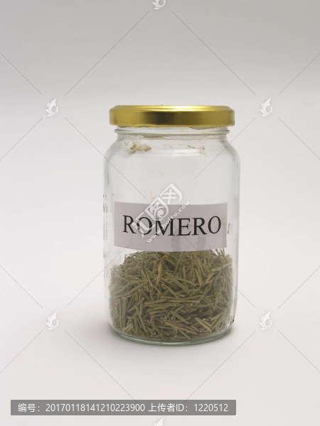 芳香植物