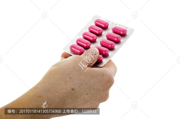 粉紅丸