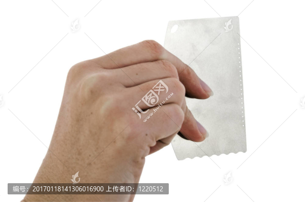 冰鏟舉行