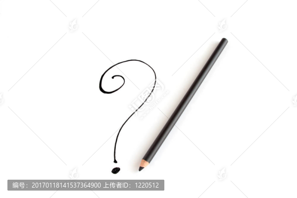 用鉛筆設(shè)計的問號