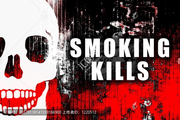 吸煙致死