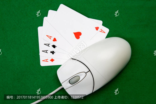 在線游戲