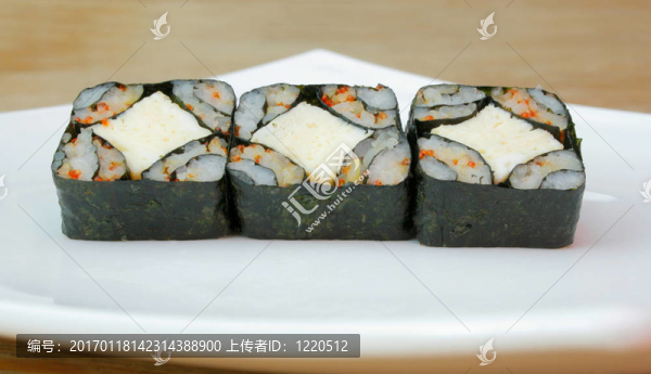 壽司