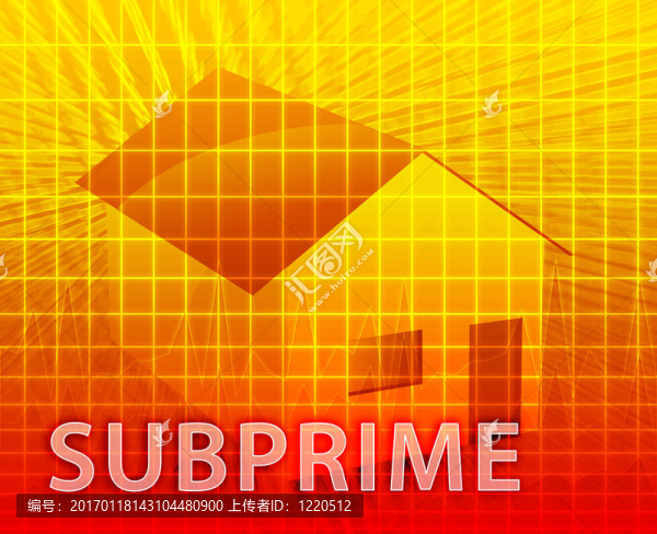 住房融資
