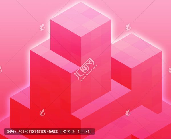 立方塊
