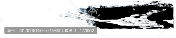 心疼墨水污跡