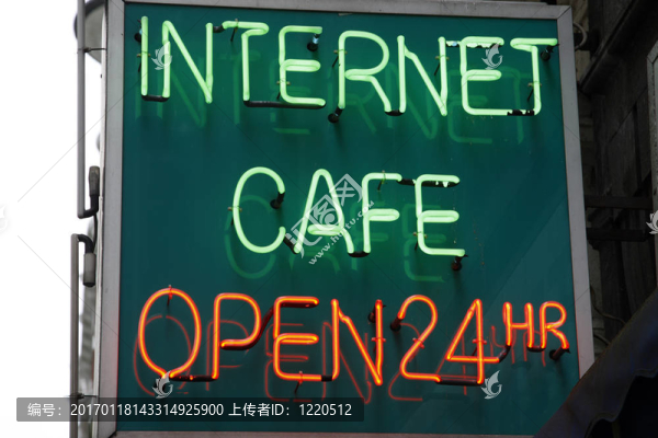網(wǎng)吧