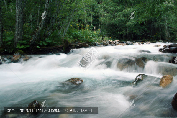 藍山落河