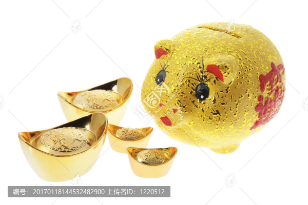 黃金儲蓄罐和錠